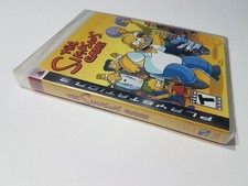 The Simpsons Game [PS3]