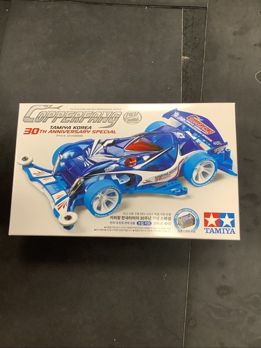 Tamiya mini 4wd - tamiya,