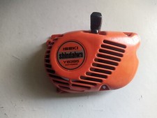 LANCEUR POUR TRONCONNEUSE ISEKI SHINDAIWA YB 395