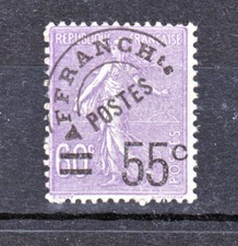 France preo   47 surch