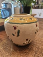 ​Petit Vase Boule YVES