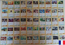Lot de 200 cartes Pokémon