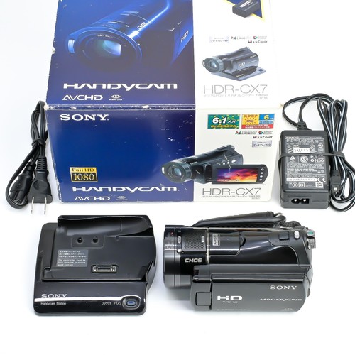 Caméscope anglais sony - anglais,