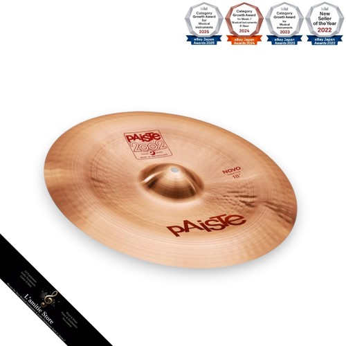 Paiste 2002 novo china - paiste,