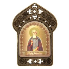 Icone religieuse Saint Serge -