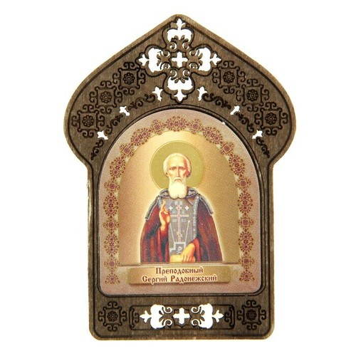 Icone religieuse saint serge - serge,