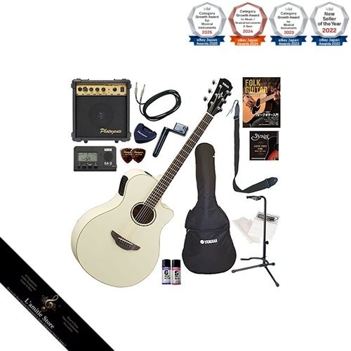 Jeu guitare