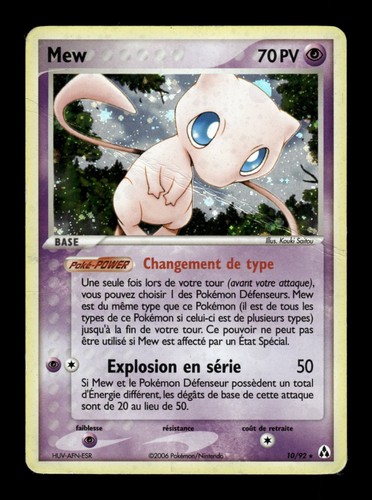 Carte pokémon mew ex - carte,