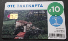 GRÈCE - Météores (10