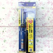 HAKKO Fer à Souder Presto