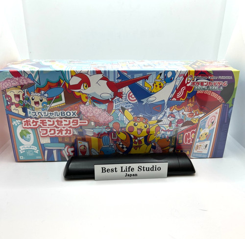 Pokemon card game scarlet - pokemon,