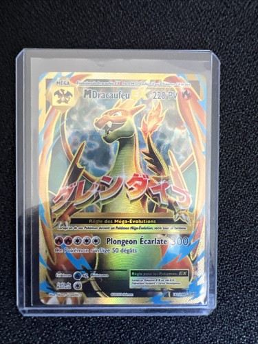 Carte pokémon française m - française,