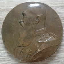 MÉDAILLE POUR LES FÊTES JUBILAIRES DE 1905 - LÉOPOLD II  - 1930 - Bronze/Cuivre