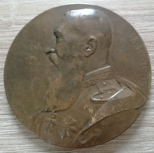 Médaille pour les - pour, fÊtes