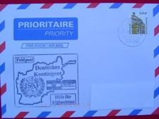 POSTE MILITAIRE ALLEMANDE / FELDPOST / AFGHANISTAN