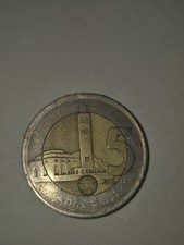 [#1326296] Monnaie, Maroc, 5 Dirhams, 2014