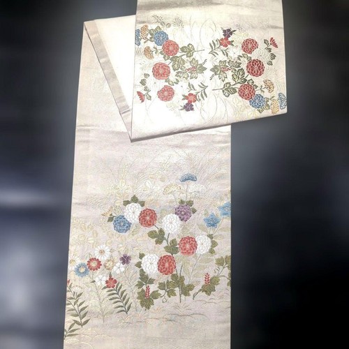 Machine broder kimono - à,