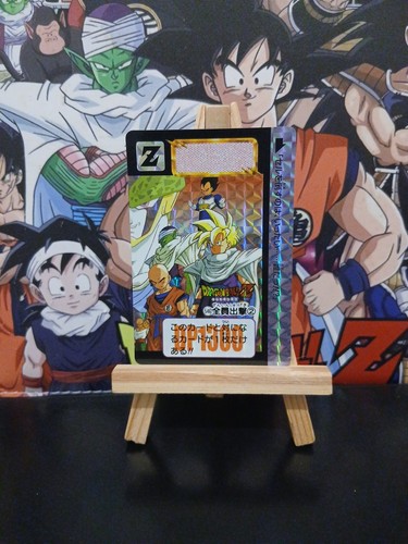 Carte dragon ball hondan - carte,
