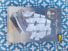 Maquette Heller bateau Royal