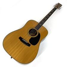 Guitare acoustique naturelle