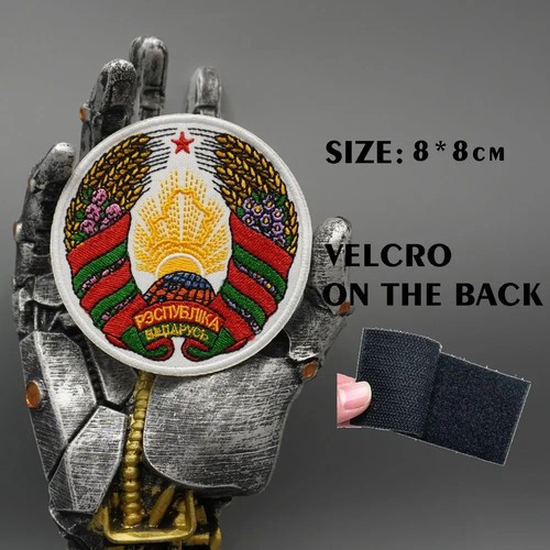 Patch biélorussie emblème - patch,