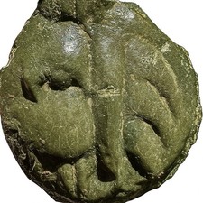 Potin Tête D’indien 