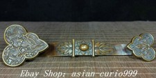 8.6" Old Dynasty Pure Bronze