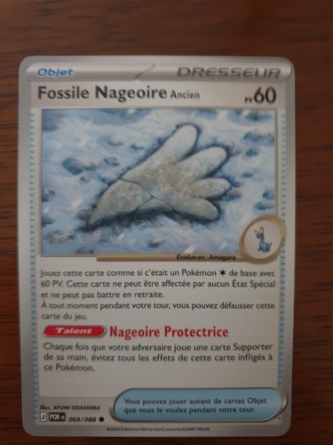 Carte pokemon fossile - carte,