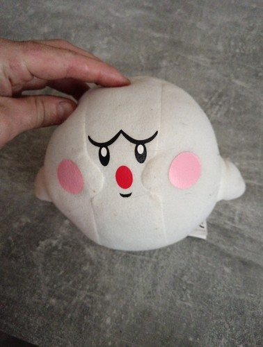 Peluche boo fantome - boo,