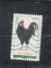 L5691 FRANCE timbre AUTOADHESIF N° 1255 de 2016 " Coq la Fleche " oblitéré
