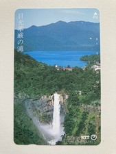 Nikko kegon cascade paysage