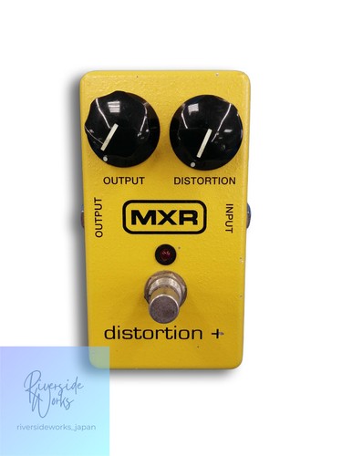 Guitare pédale mxr - guitare, à