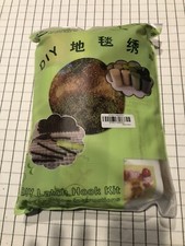 Latch Hook Kit Bear Holding