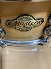 Caisse claire Pearl Masters