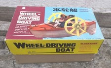 SUPERBE JOUET  MÉCANIQUE