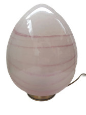 Lampe œuf Vianne années 70