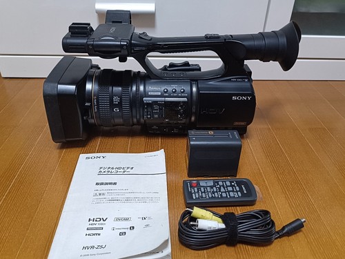 Condition sony hvr z5j - condition, hvr-z5j