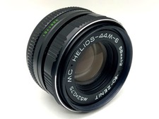 Zenit 58Mm 1:2 Objectif
