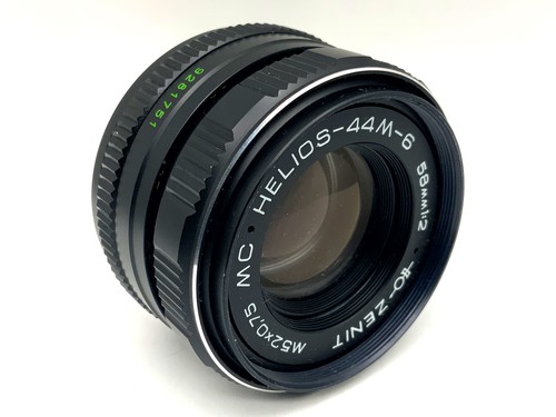 Zenit 58mm objectif - 58mm,