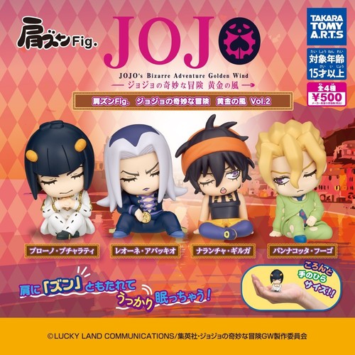 Jojo bizarre adventure - jojo's,