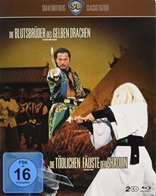 Shaw brothers doppel box 3 - brothers,