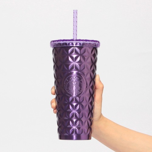 Gobelet tasse froide psl - gobelet,
