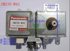 1PC 2M236-M42 Inverter Microwave Oven Magnetron