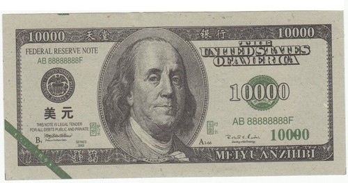 Billet chine 10000 dollars - -,