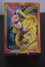 Dragon Ball Z CARDDASS-BANDAI Jumbo FR N19 - 1996.