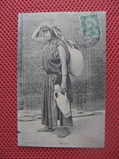 "1479"   CPA TUNISIE