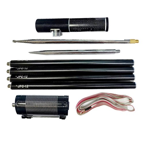 Compacte jpc12 bandes - bandes, ondes
