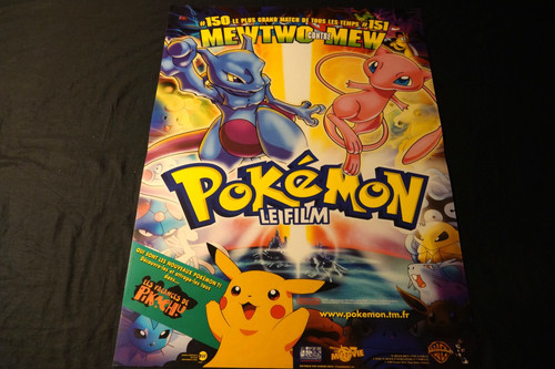Pokemon kunihiko yuyama - 1,
