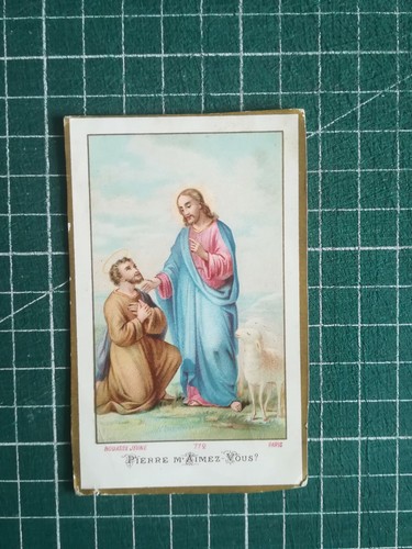 Vt056 holy card image pieuse - holy,