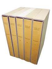 Essais - Michel de Montaigne - 1962 - [Jean Peschard] - 5 volumes